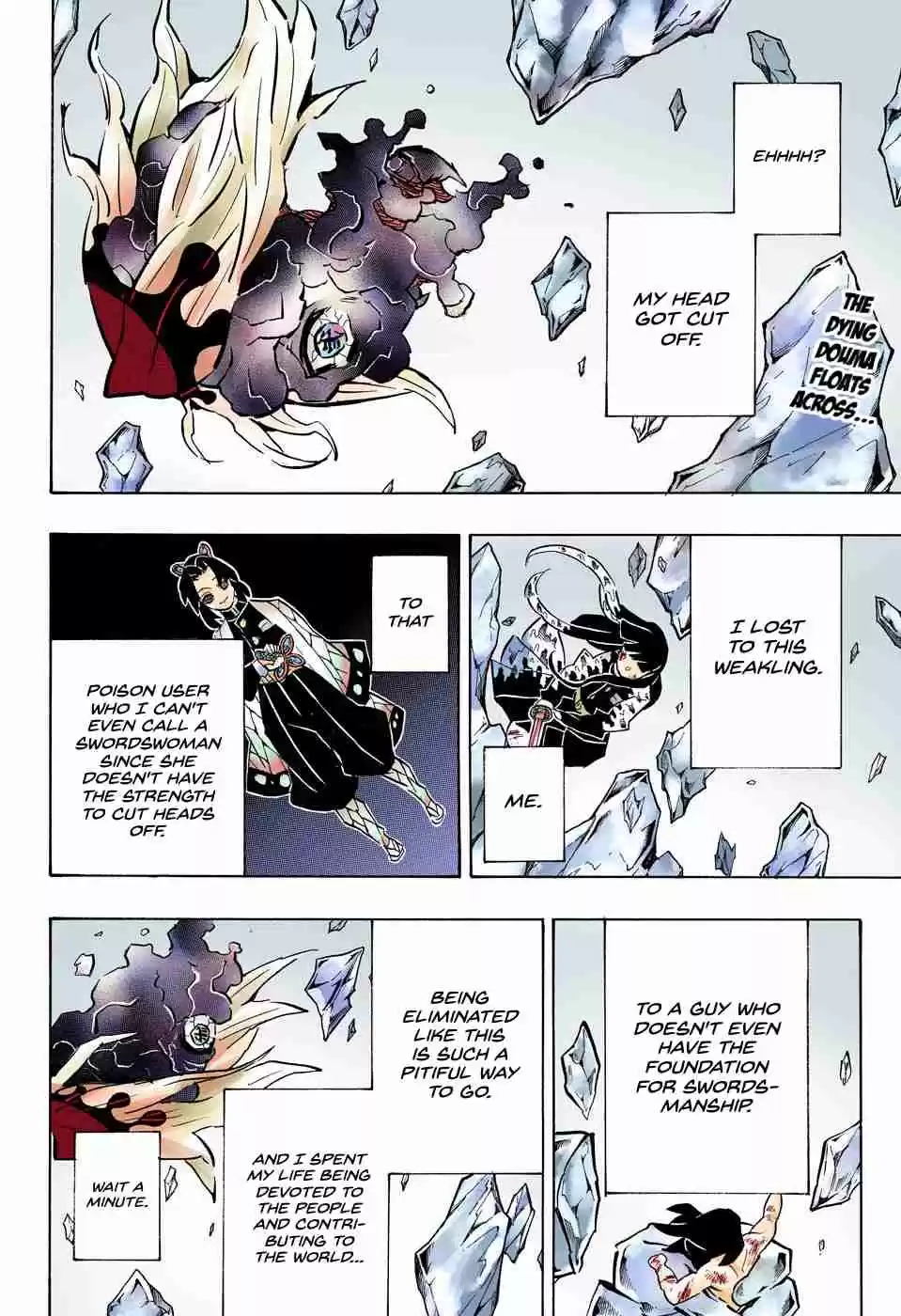 Kimetsu no Yaiba Digital Colored Comics Ch. 163 Overflowing Heart