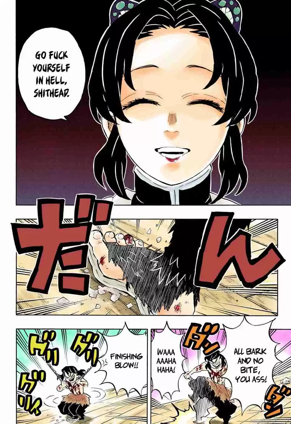 Kimetsu no Yaiba Digital Colored Comics Ch. 163 Overflowing Heart