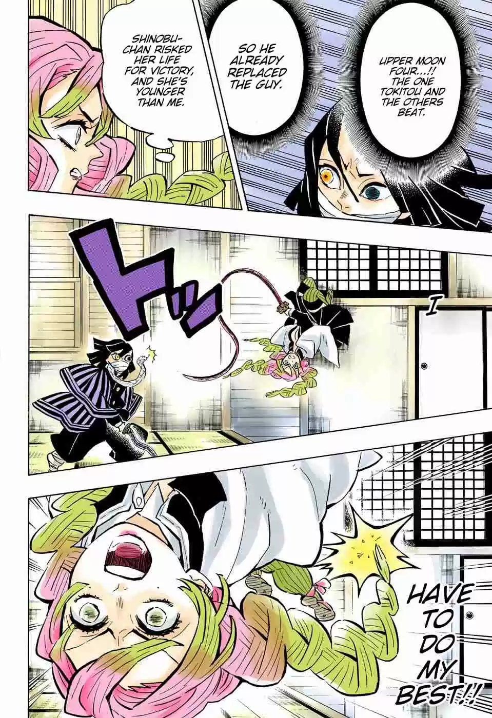 Kimetsu no Yaiba Digital Colored Comics Ch. 164 I Got a Bit Too Arrogant