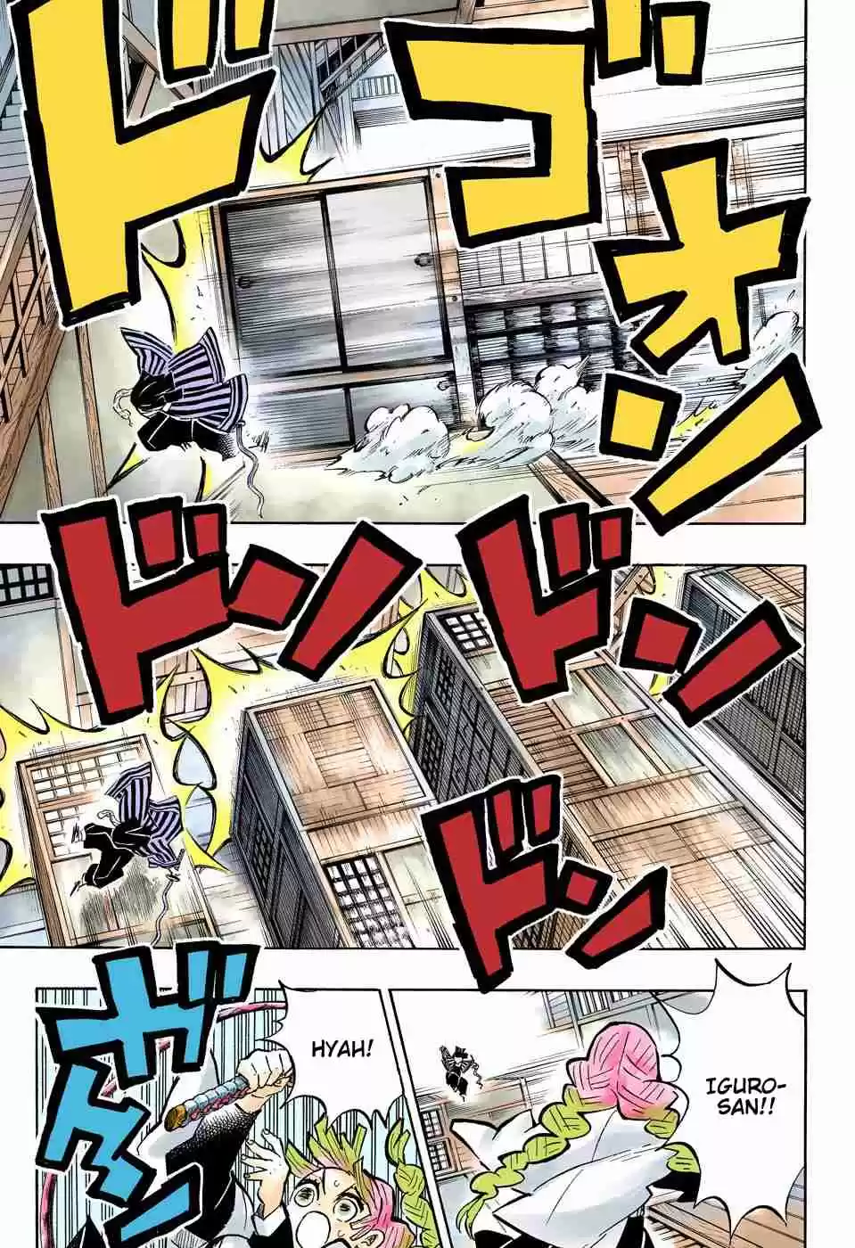 Kimetsu no Yaiba Digital Colored Comics Ch. 164 I Got a Bit Too Arrogant