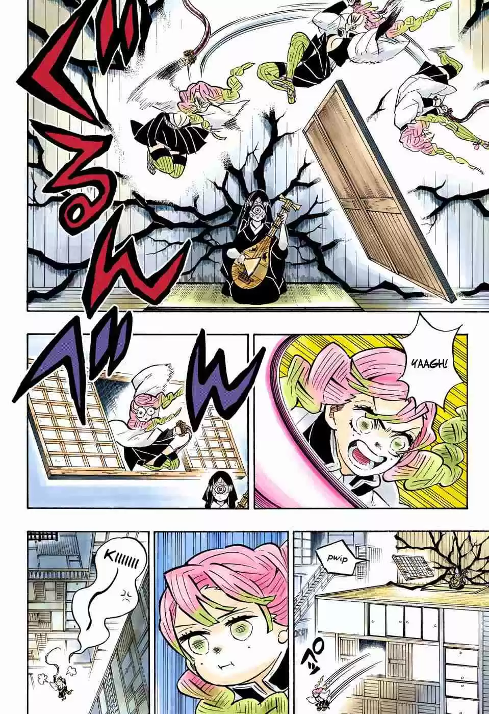 Kimetsu no Yaiba Digital Colored Comics Ch. 164 I Got a Bit Too Arrogant