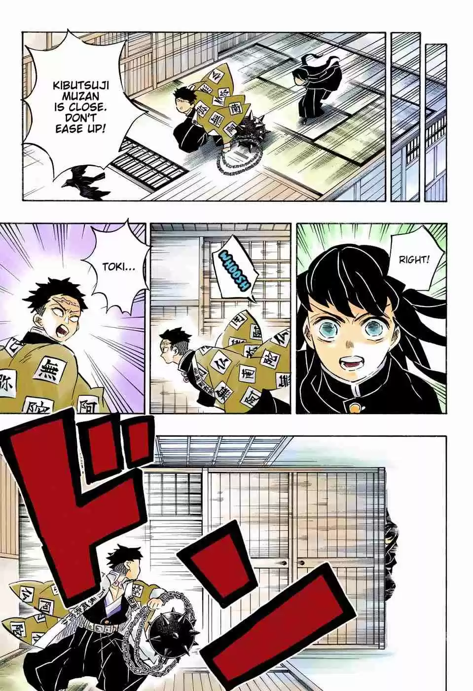 Kimetsu no Yaiba Digital Colored Comics Ch. 164 I Got a Bit Too Arrogant