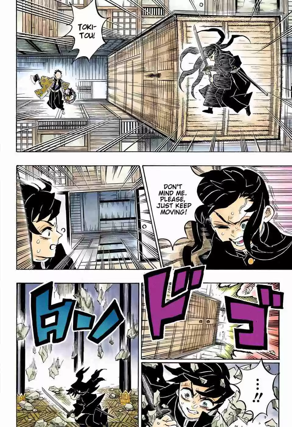 Kimetsu no Yaiba Digital Colored Comics Ch. 164 I Got a Bit Too Arrogant