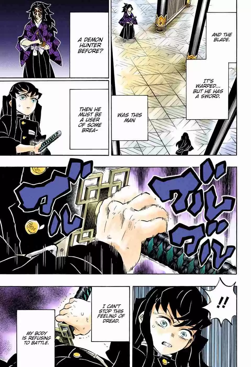 Kimetsu no Yaiba Digital Colored Comics Ch. 165 Definite Trembling