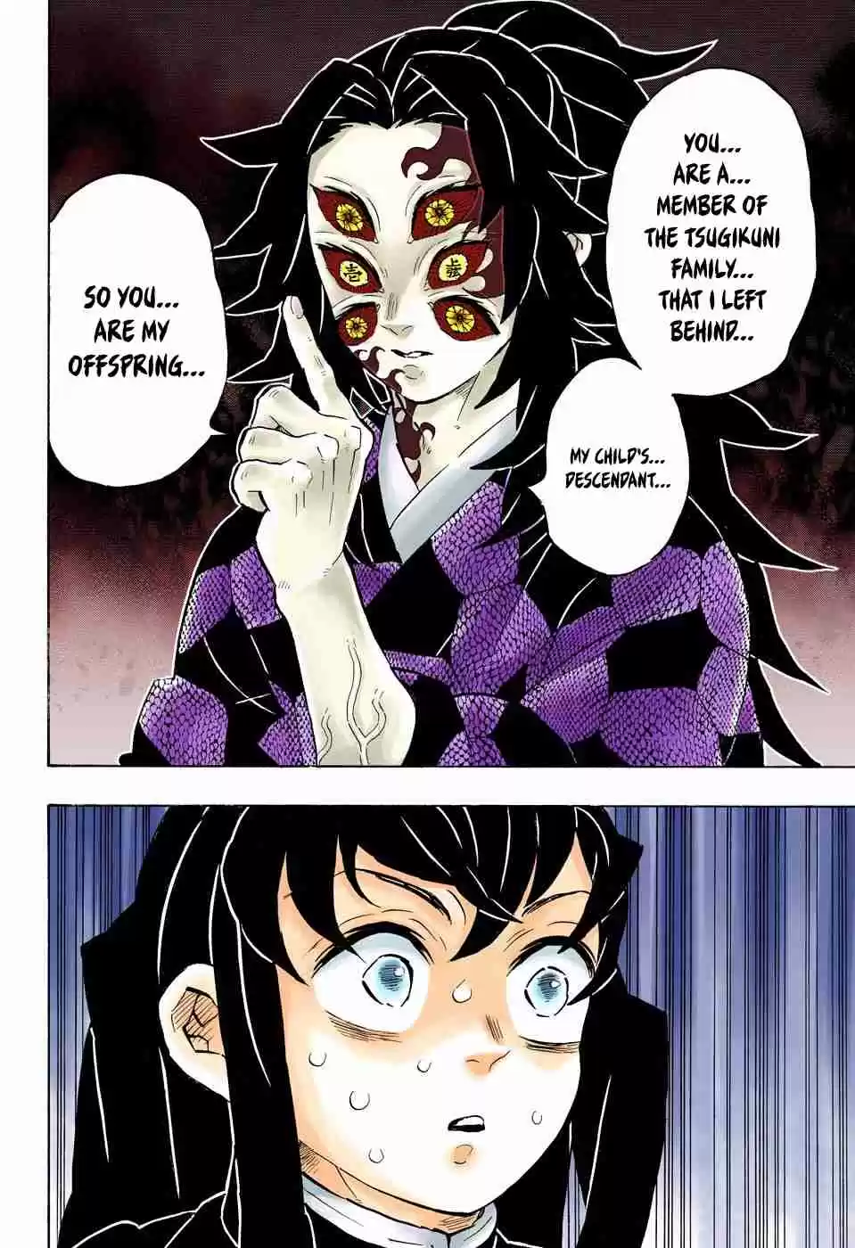 Kimetsu no Yaiba Digital Colored Comics Ch. 165 Definite Trembling