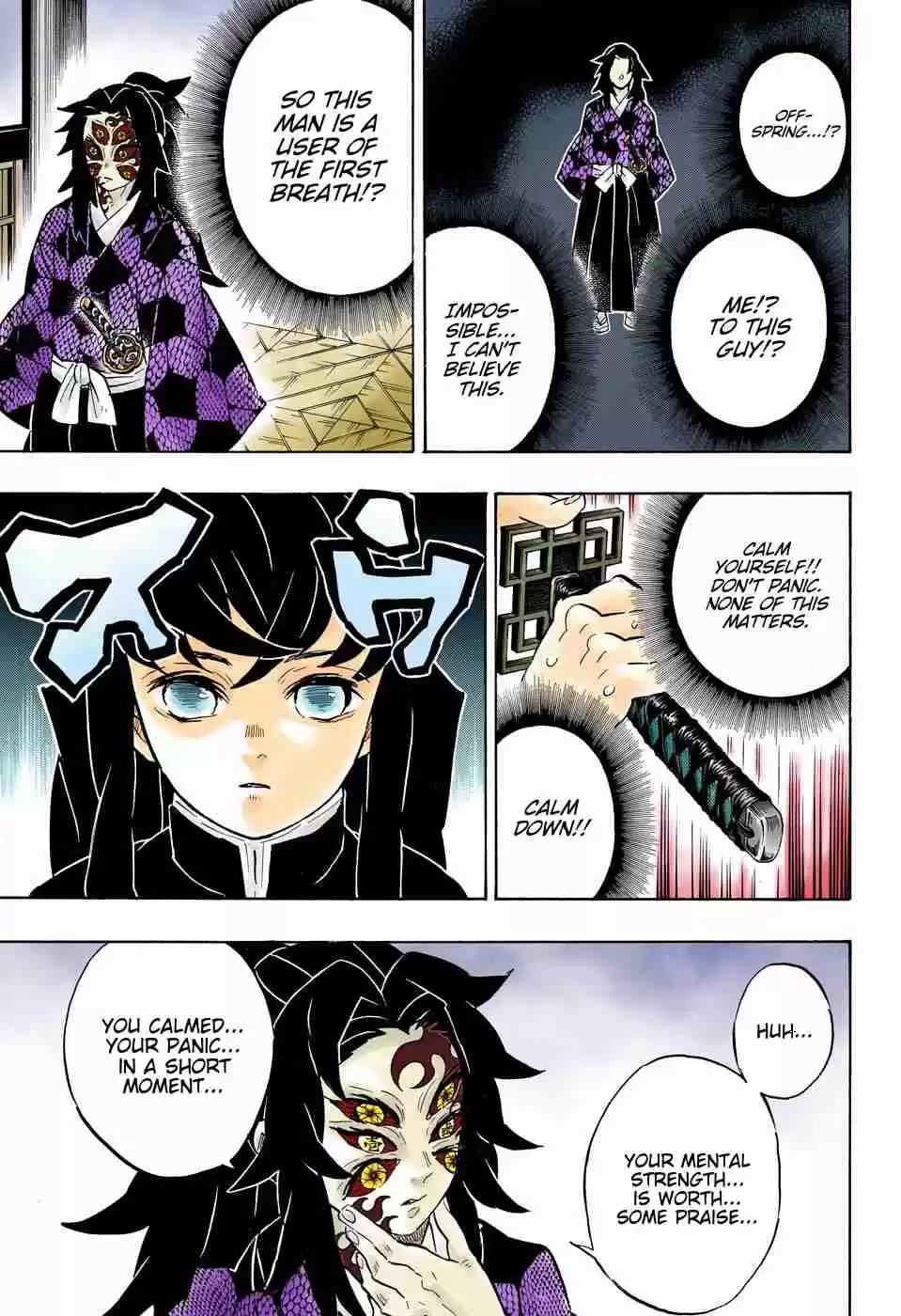 Kimetsu no Yaiba Digital Colored Comics Ch. 165 Definite Trembling