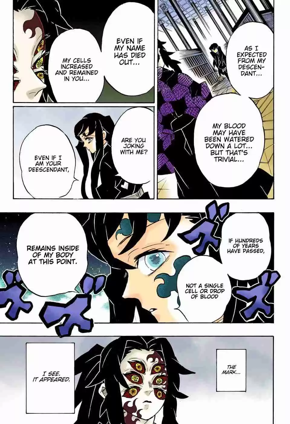 Kimetsu no Yaiba Digital Colored Comics Ch. 165 Definite Trembling