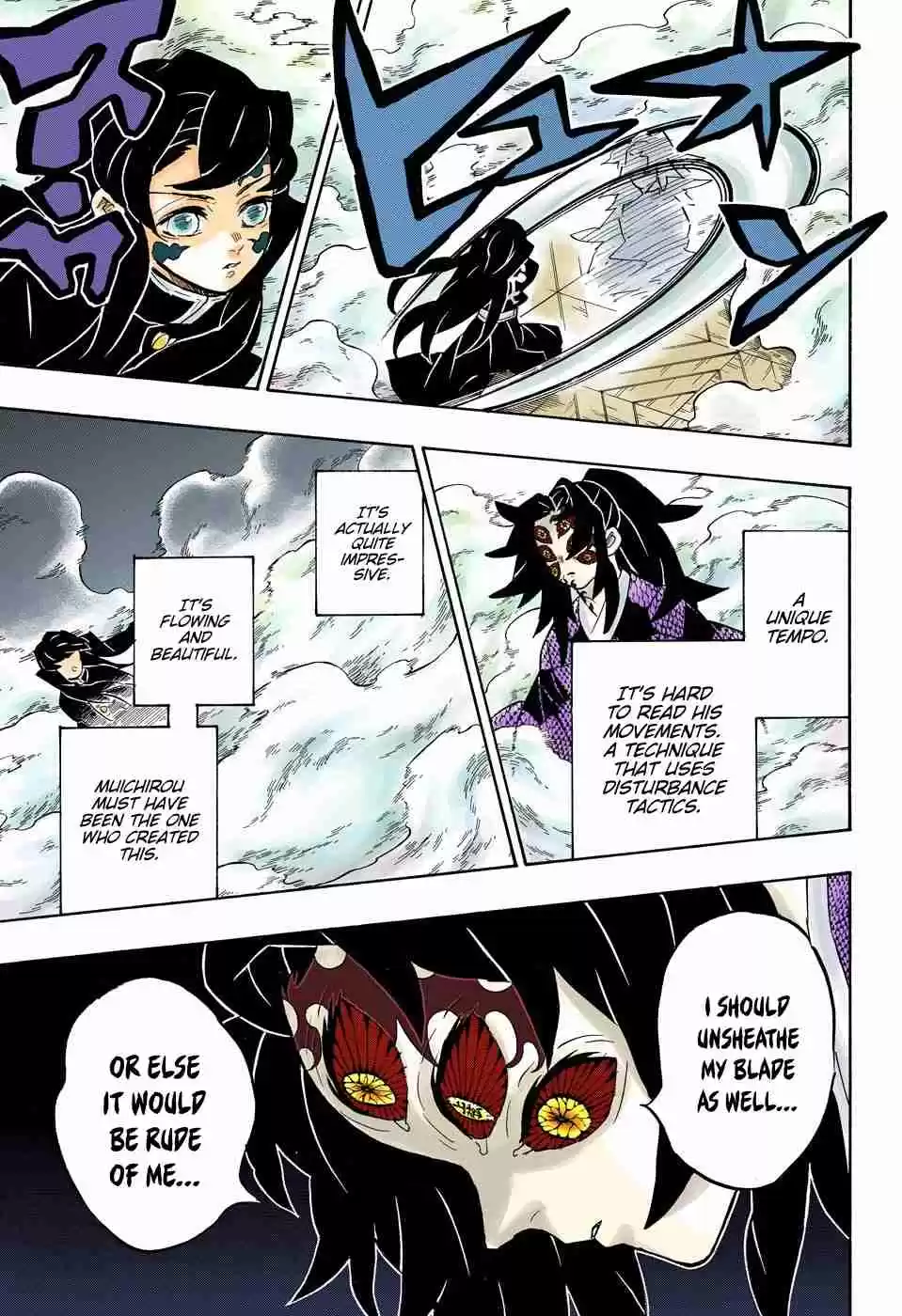 Kimetsu no Yaiba Digital Colored Comics Ch. 165 Definite Trembling
