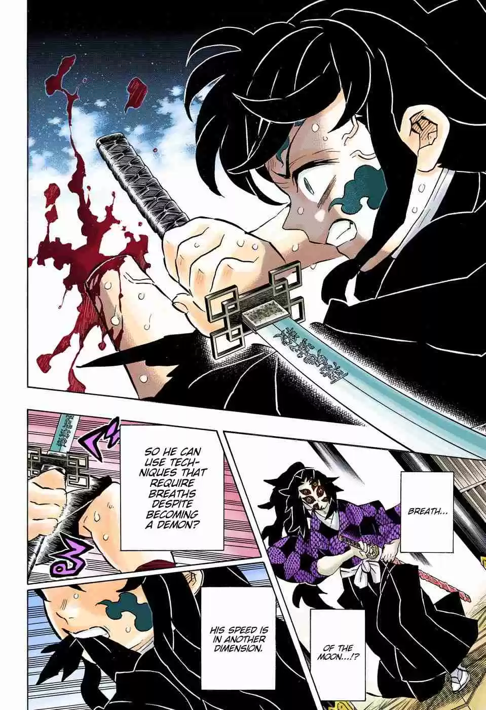 Kimetsu no Yaiba Digital Colored Comics Ch. 165 Definite Trembling