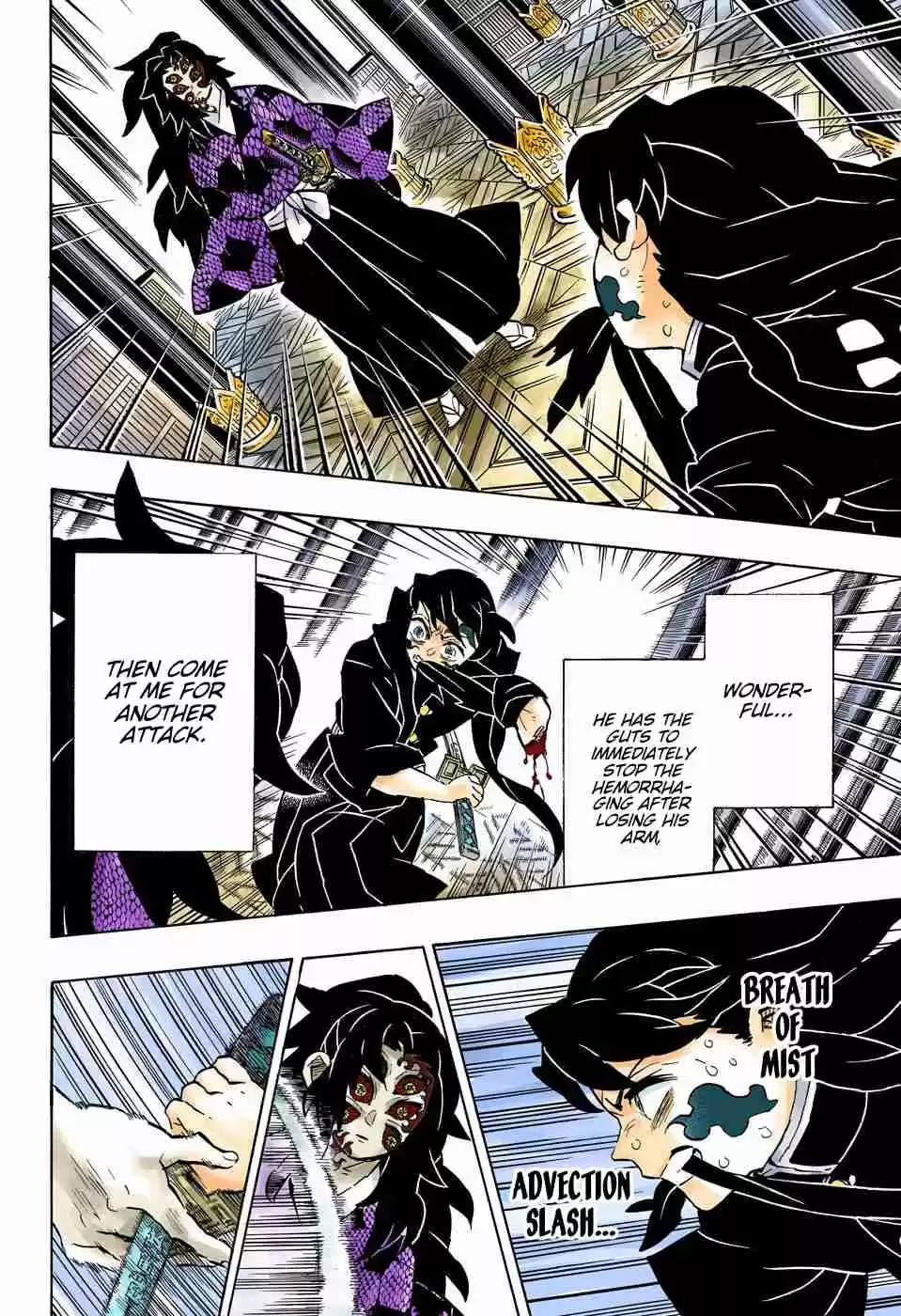 Kimetsu no Yaiba Digital Colored Comics Ch. 165 Definite Trembling