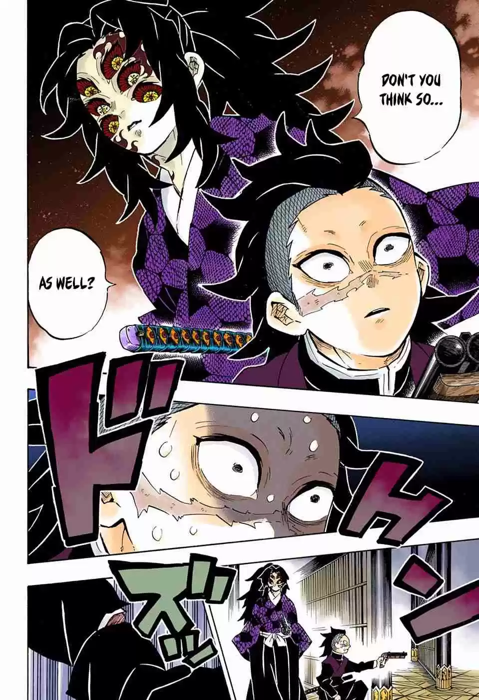 Kimetsu no Yaiba Digital Colored Comics Ch. 166 True Feelings