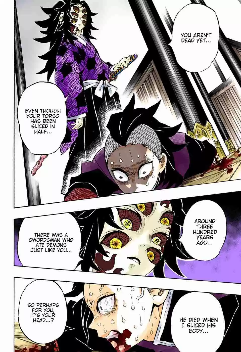 Kimetsu no Yaiba Digital Colored Comics Ch. 166 True Feelings
