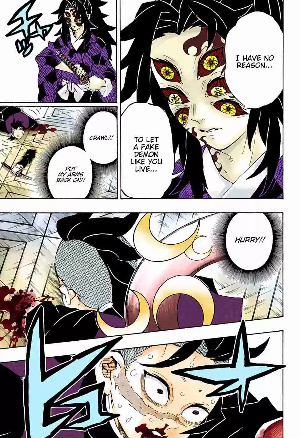 Kimetsu no Yaiba Digital Colored Comics Ch. 166 True Feelings