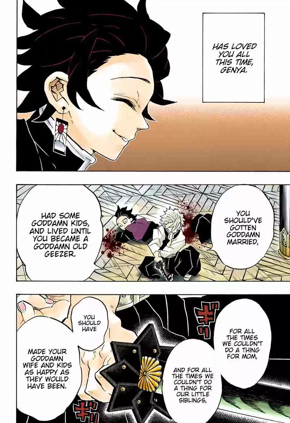 Kimetsu no Yaiba Digital Colored Comics Ch. 166 True Feelings