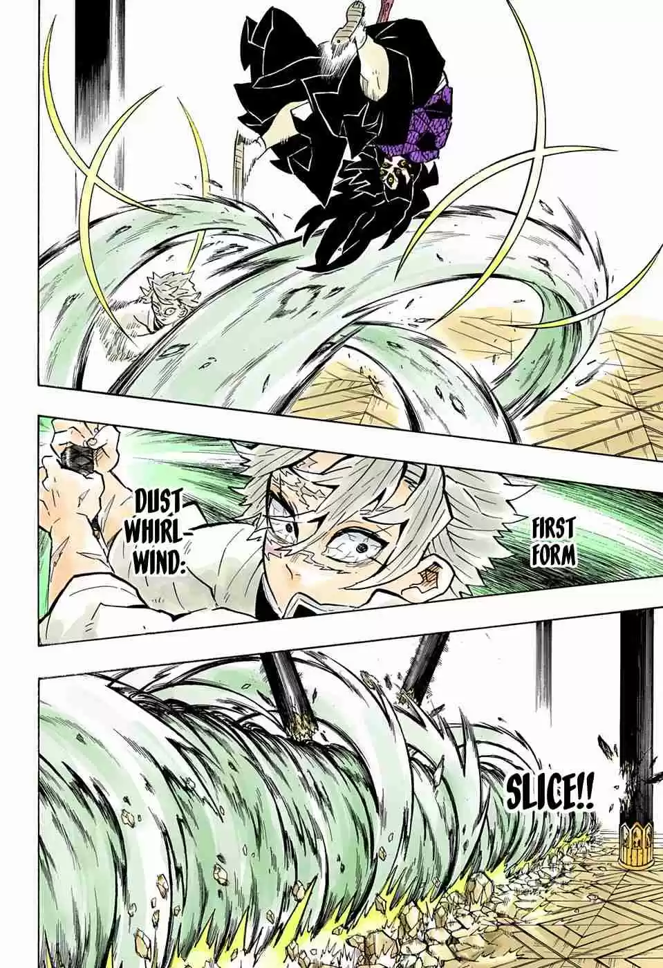 Kimetsu no Yaiba Digital Colored Comics Ch. 166 True Feelings