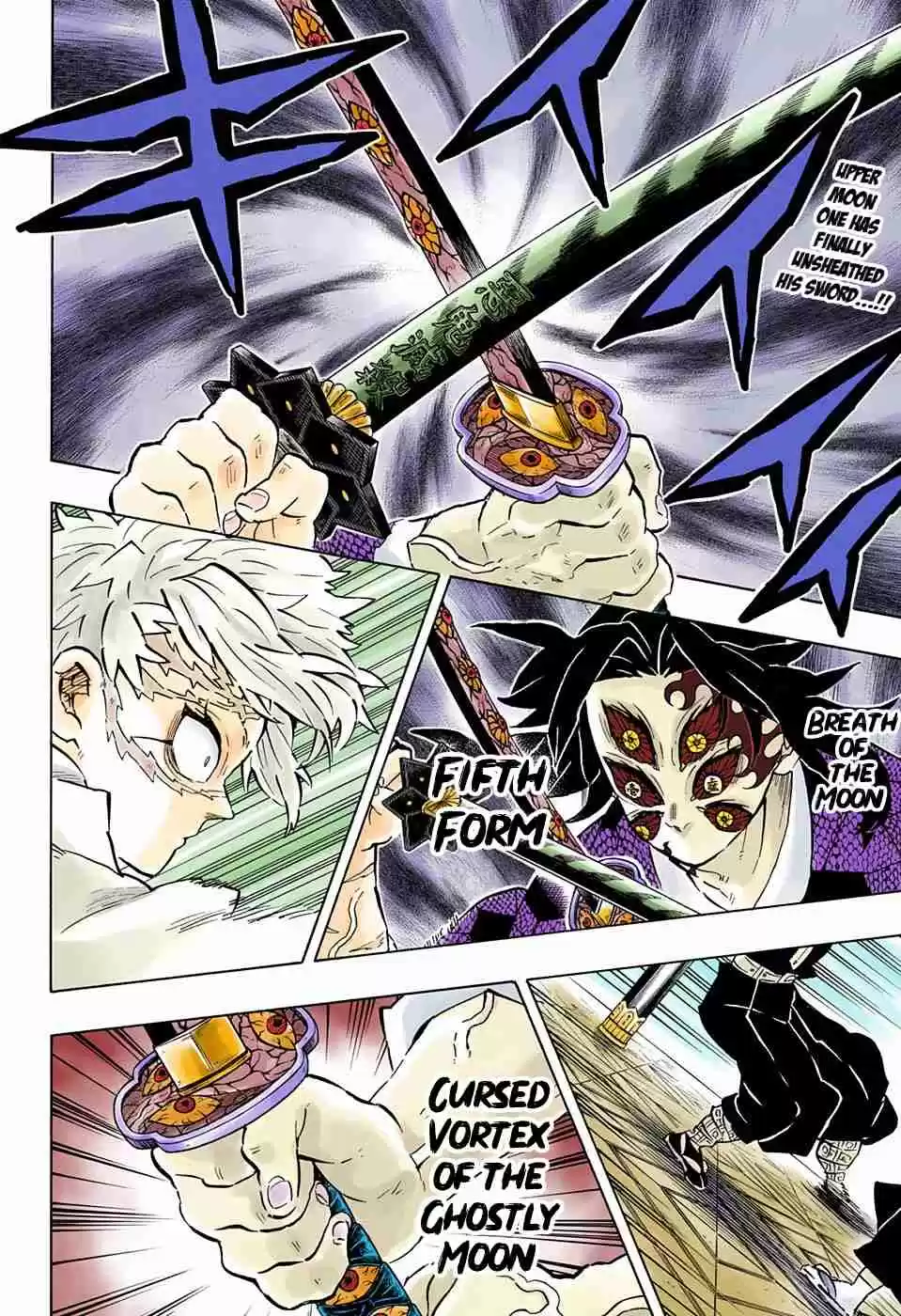 Kimetsu no Yaiba Digital Colored Comics Ch. 167 Prayer