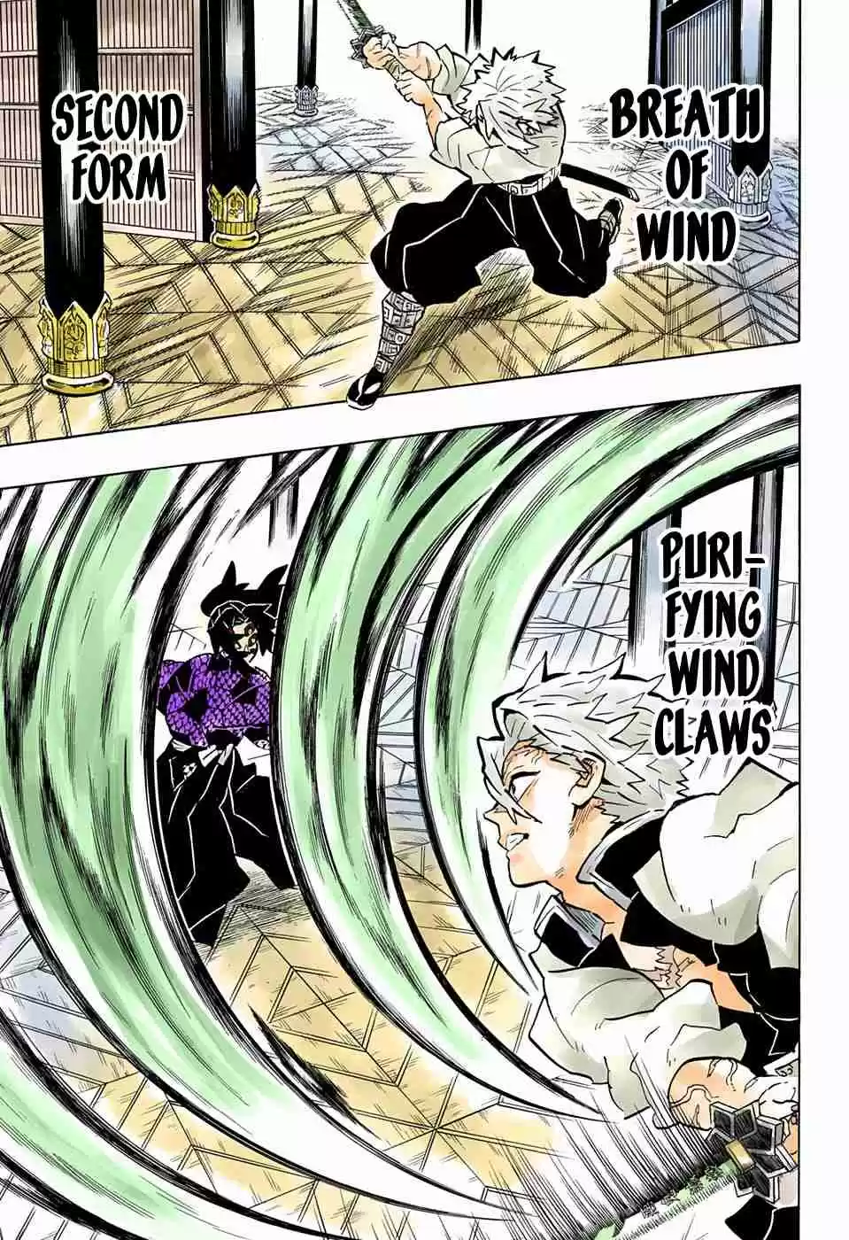 Kimetsu no Yaiba Digital Colored Comics Ch. 167 Prayer