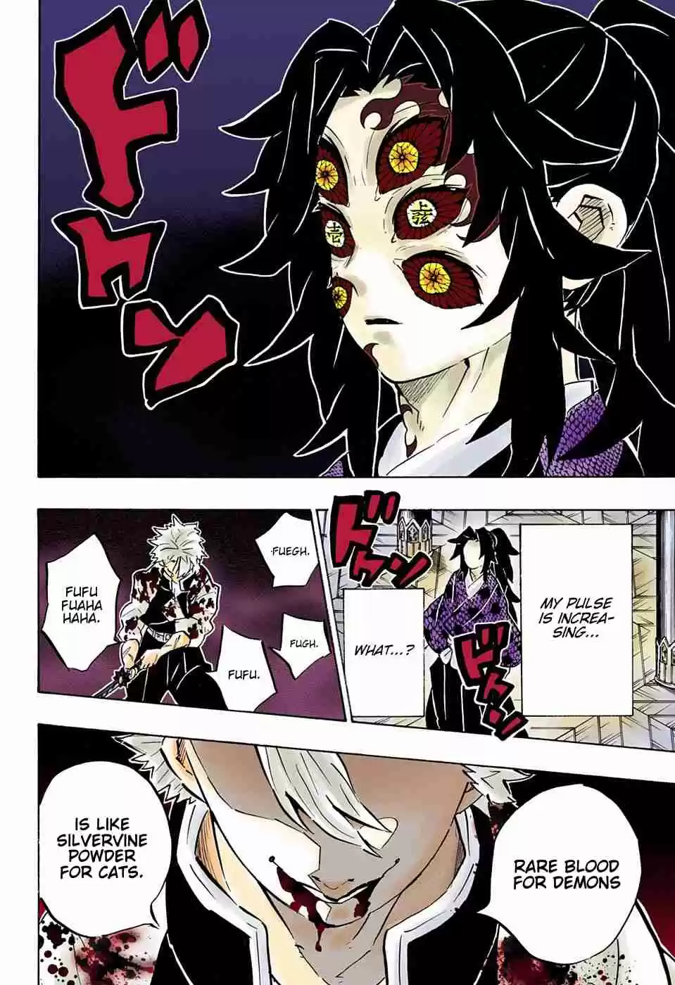 Kimetsu no Yaiba Digital Colored Comics Ch. 167 Prayer