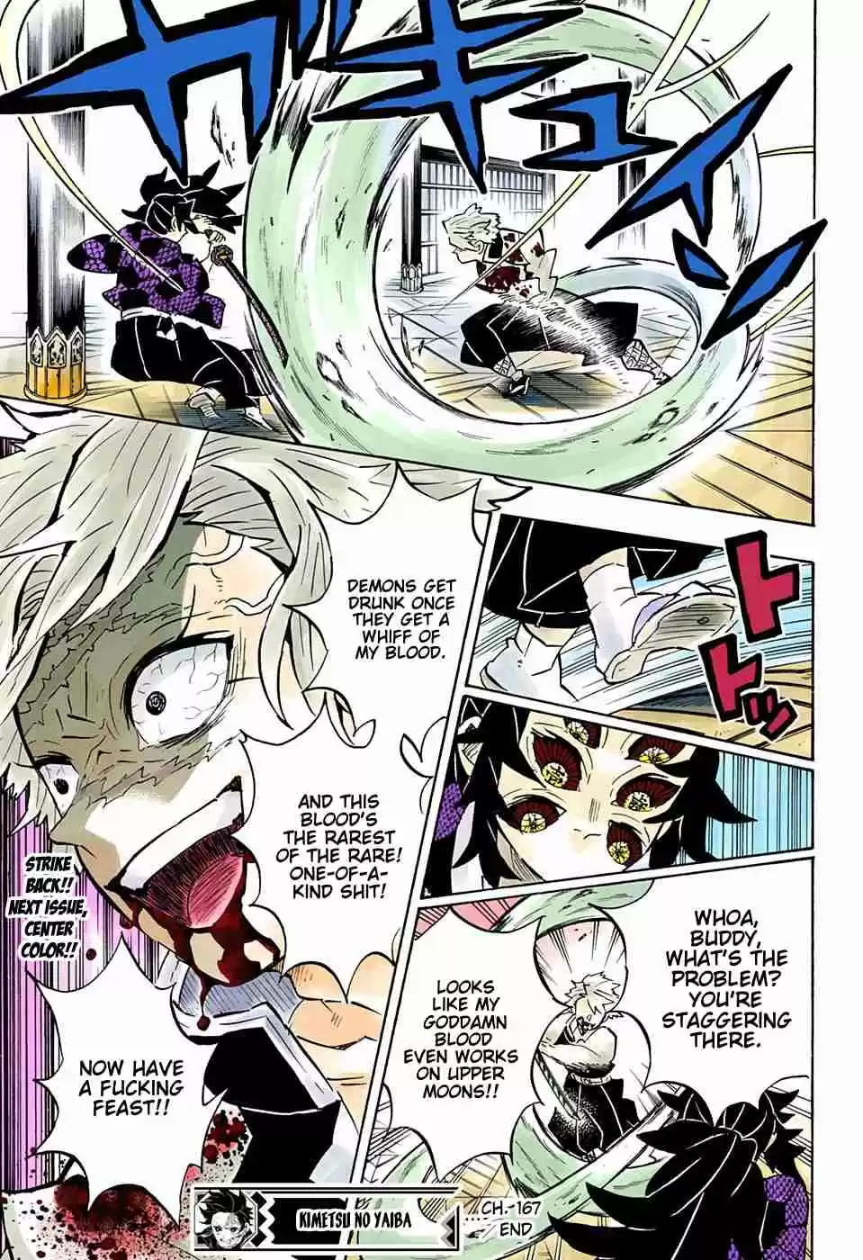 Kimetsu no Yaiba Digital Colored Comics Ch. 167 Prayer