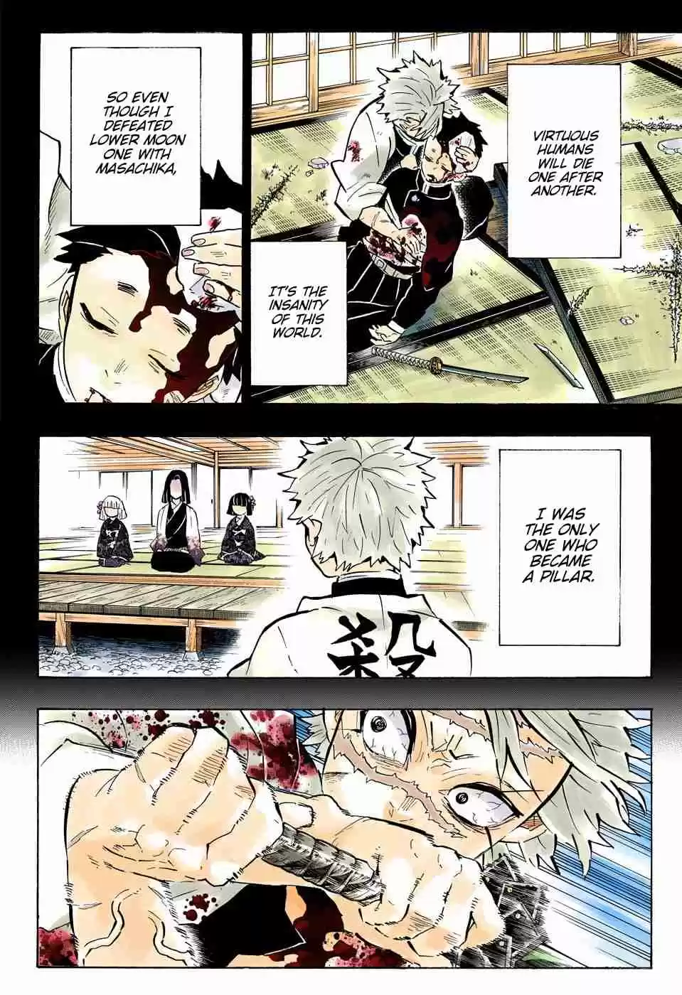 Kimetsu no Yaiba Digital Colored Comics Ch. 168 Eternal Permanence