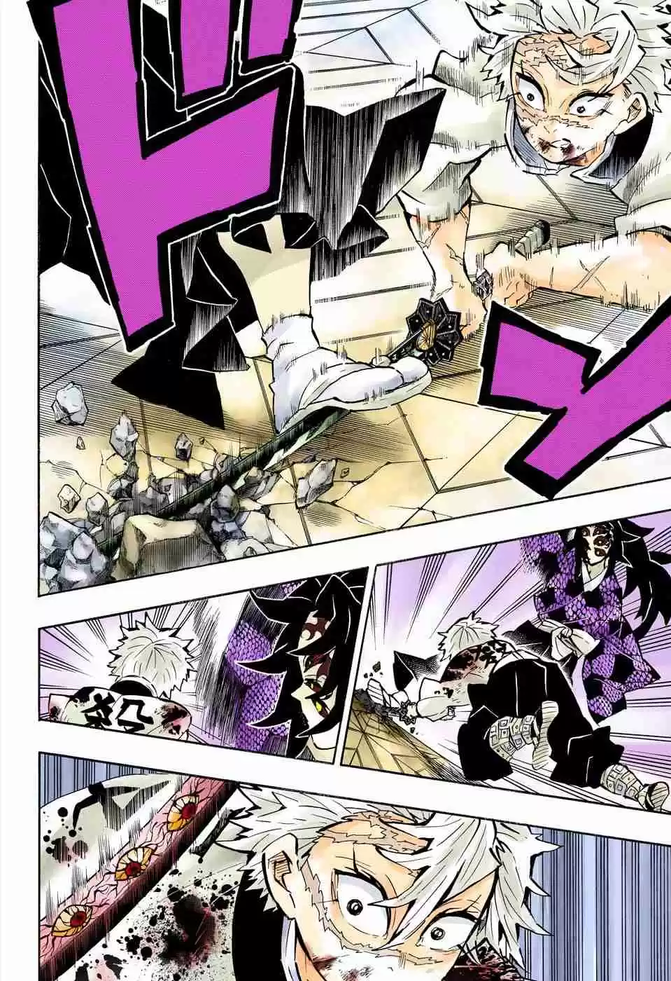 Kimetsu no Yaiba Digital Colored Comics Ch. 168 Eternal Permanence