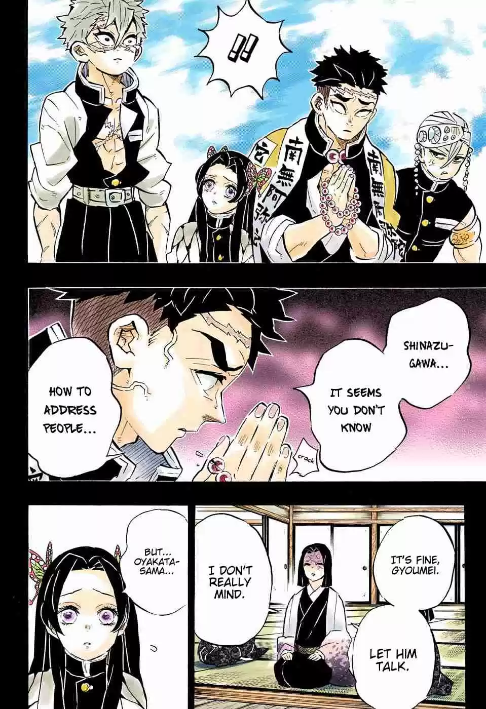 Kimetsu no Yaiba Digital Colored Comics Ch. 168 Eternal Permanence