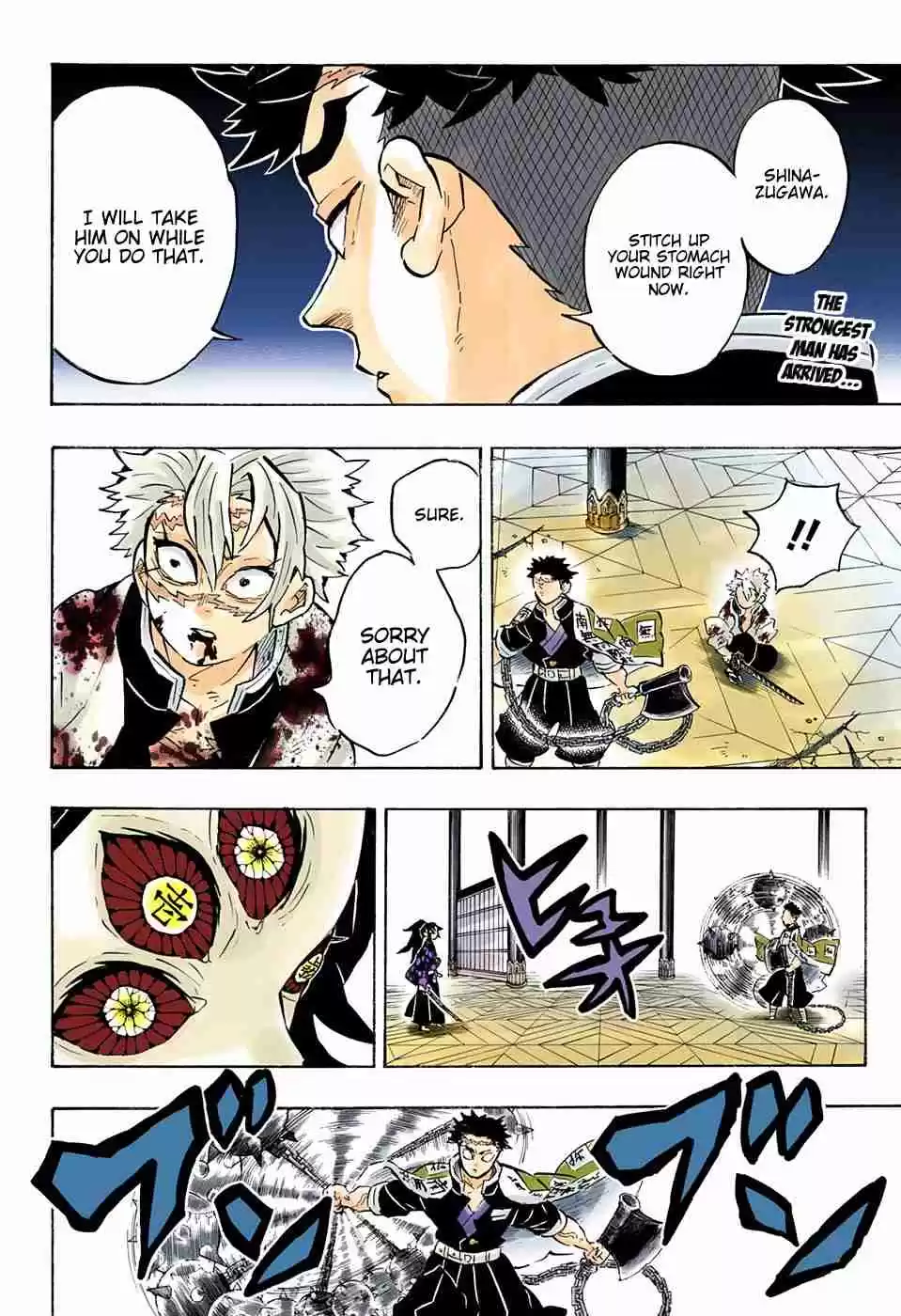 Kimetsu no Yaiba Digital Colored Comics Ch. 169 Earth Rumbling