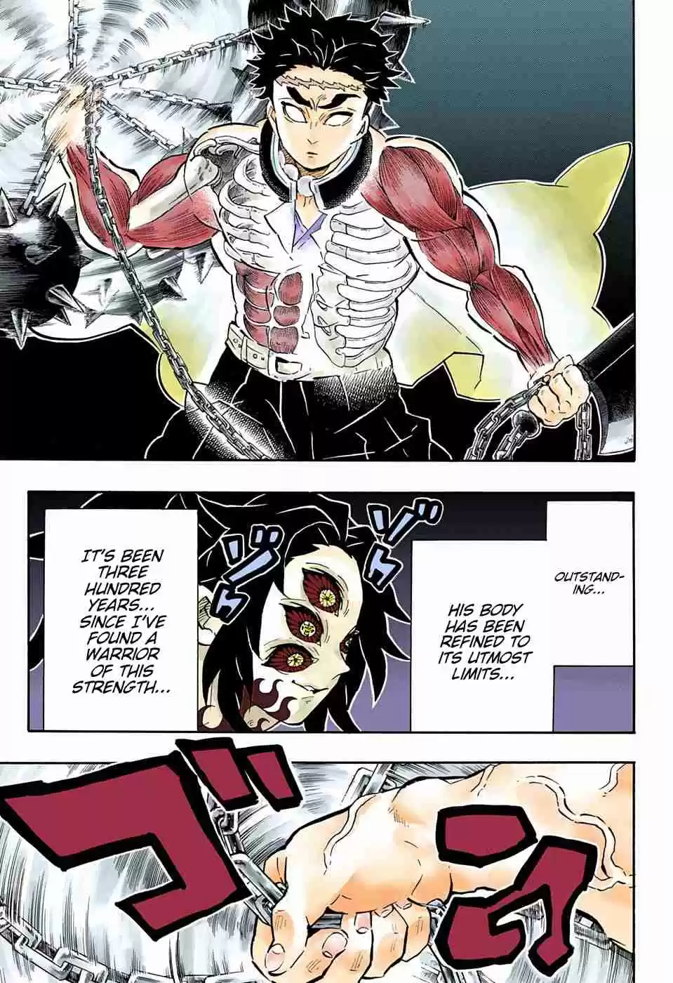 Kimetsu no Yaiba Digital Colored Comics Ch. 169 Earth Rumbling