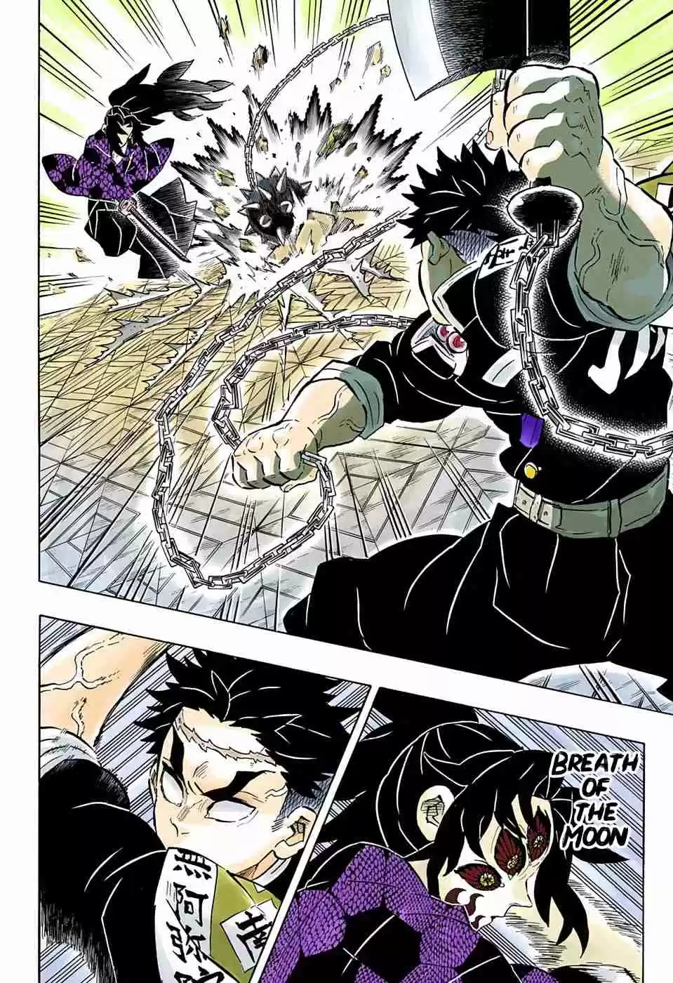 Kimetsu no Yaiba Digital Colored Comics Ch. 169 Earth Rumbling
