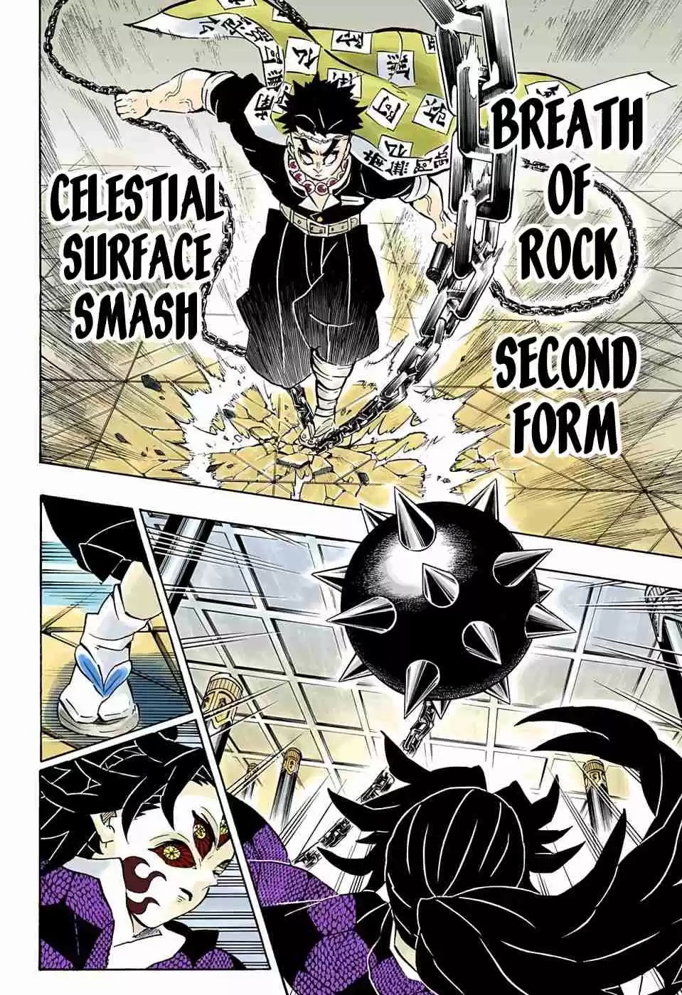 Kimetsu no Yaiba Digital Colored Comics Ch. 169 Earth Rumbling