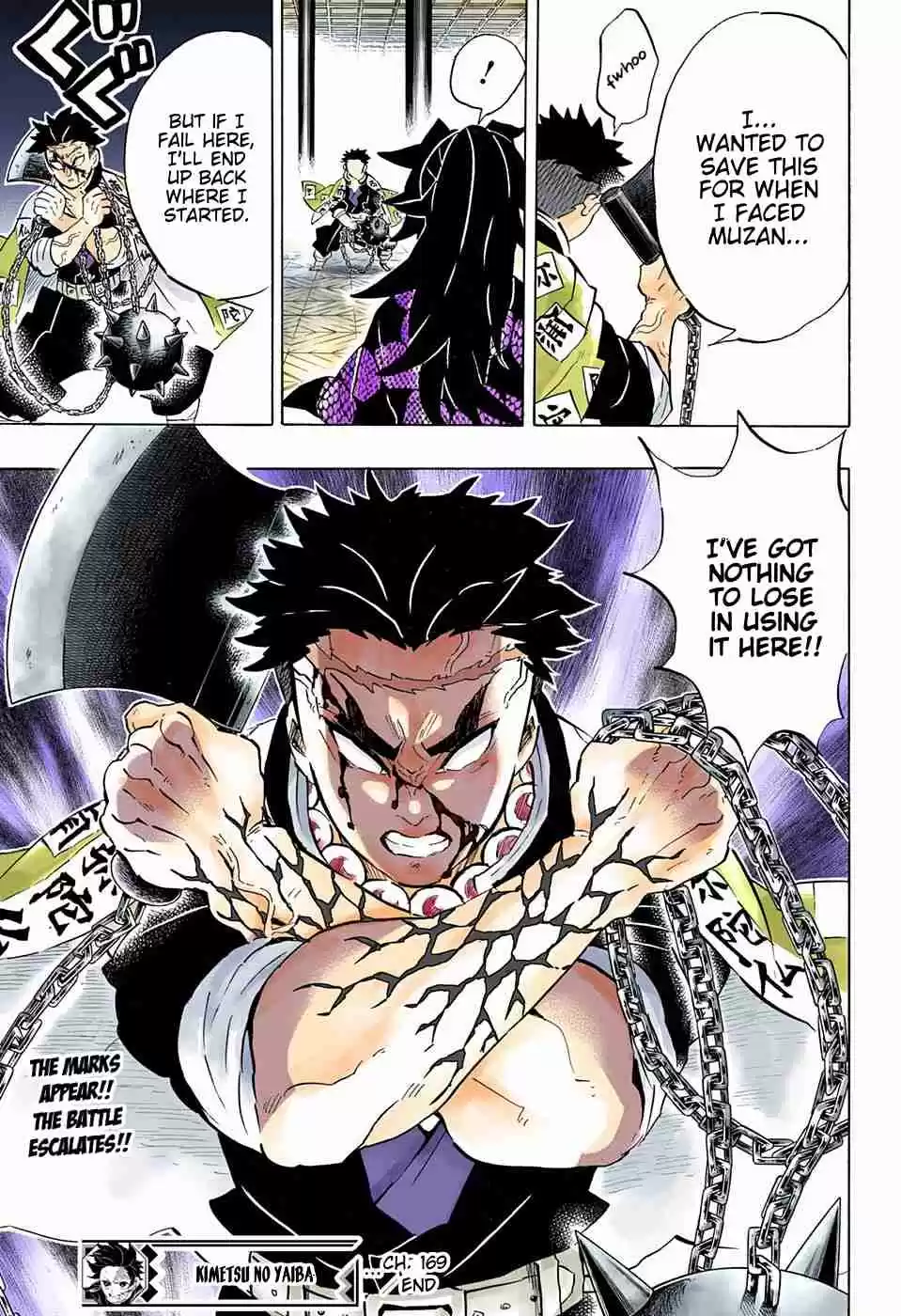 Kimetsu no Yaiba Digital Colored Comics Ch. 169 Earth Rumbling