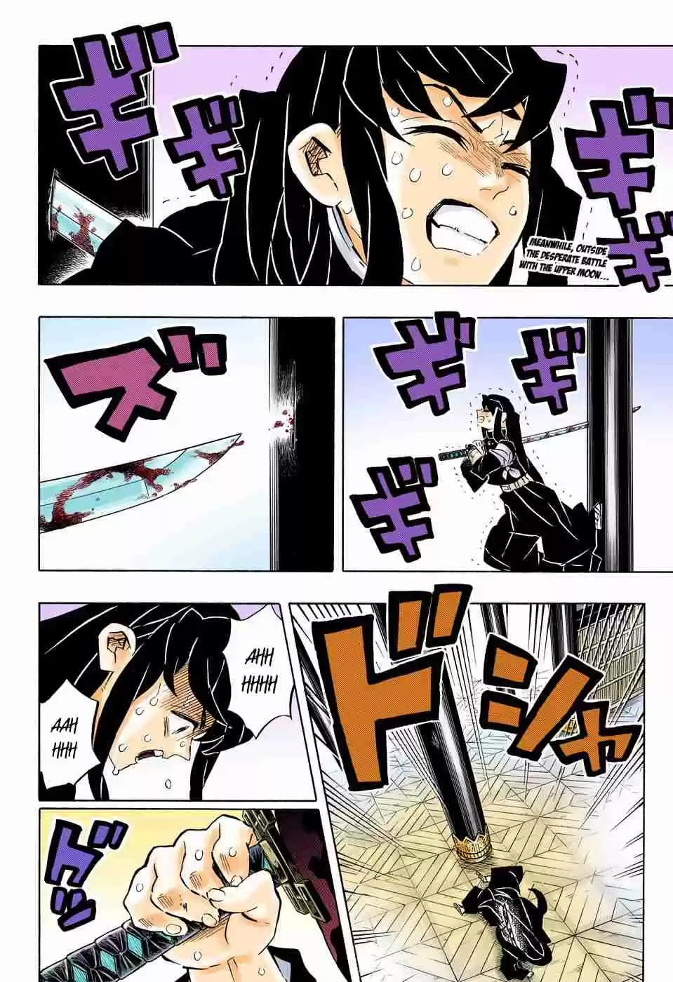 Kimetsu no Yaiba Digital Colored Comics Ch. 170 Steadfast Pillars