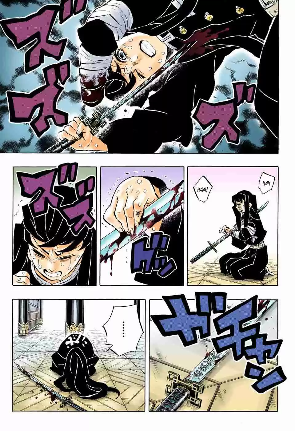 Kimetsu no Yaiba Digital Colored Comics Ch. 170 Steadfast Pillars