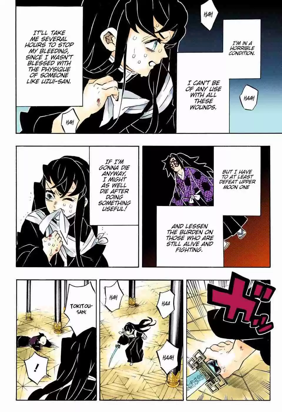 Kimetsu no Yaiba Digital Colored Comics Ch. 170 Steadfast Pillars