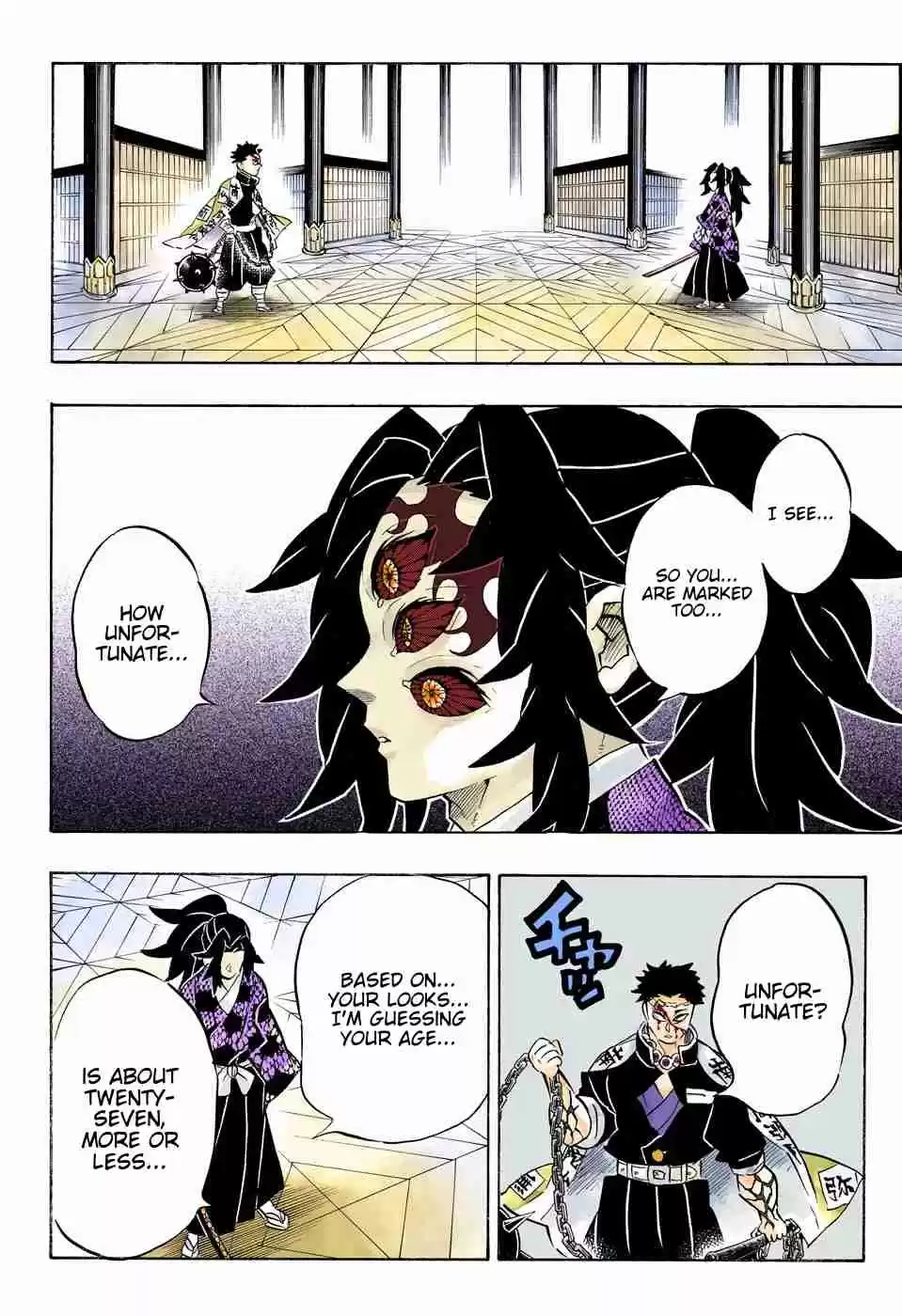 Kimetsu no Yaiba Digital Colored Comics Ch. 170 Steadfast Pillars