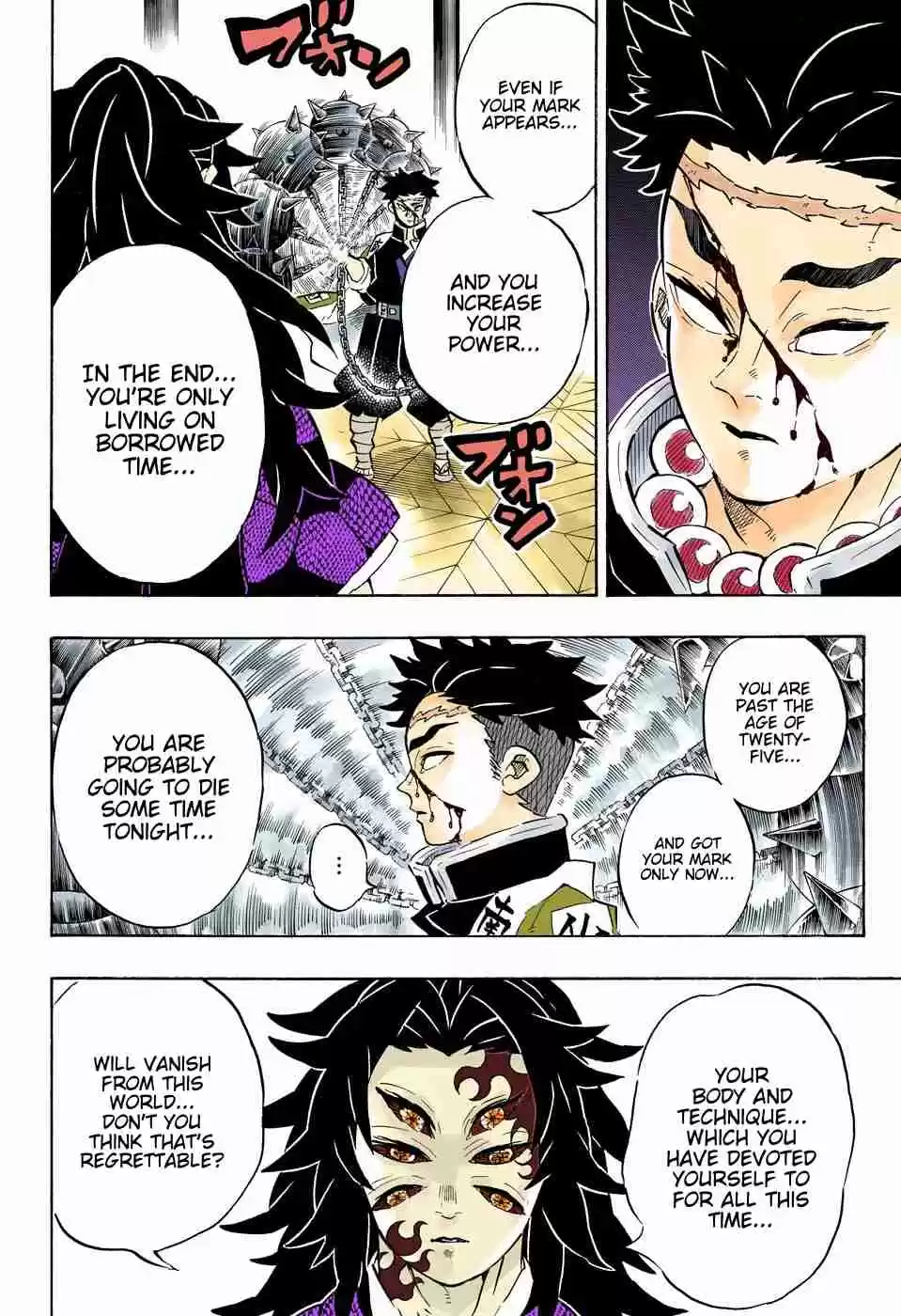 Kimetsu no Yaiba Digital Colored Comics Ch. 170 Steadfast Pillars