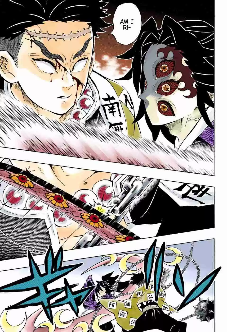 Kimetsu no Yaiba Digital Colored Comics Ch. 170 Steadfast Pillars