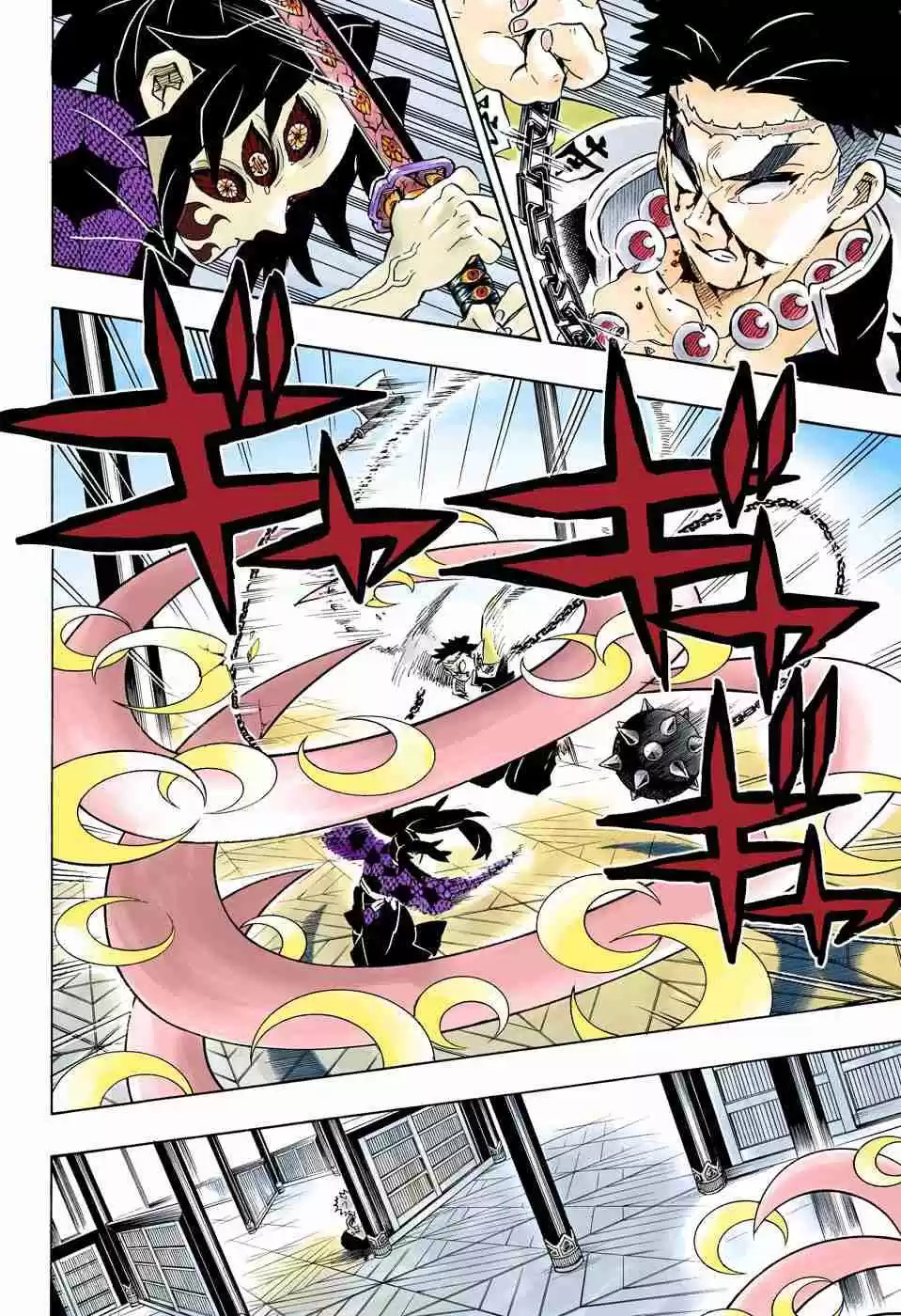 Kimetsu no Yaiba Digital Colored Comics Ch. 170 Steadfast Pillars