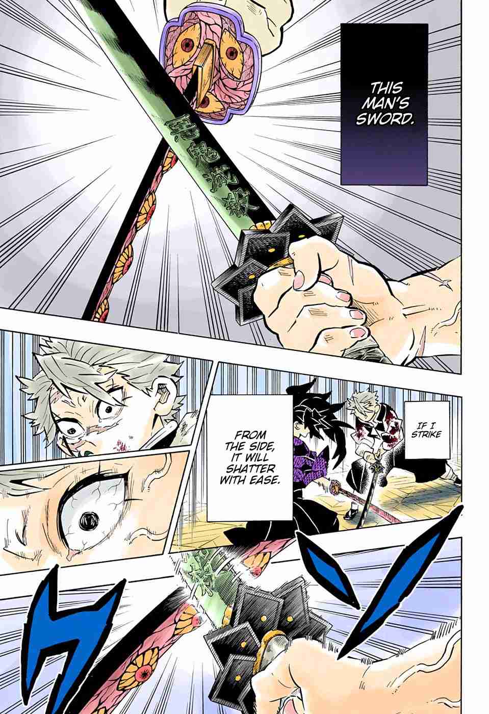 Kimetsu no Yaiba Digital Colored Comics Ch. 171 Transformation