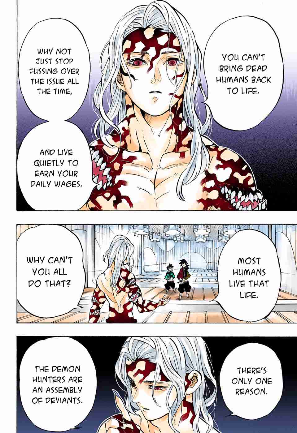 Kimetsu no Yaiba Digital Colored Comics Ch. 181 Great Calamity