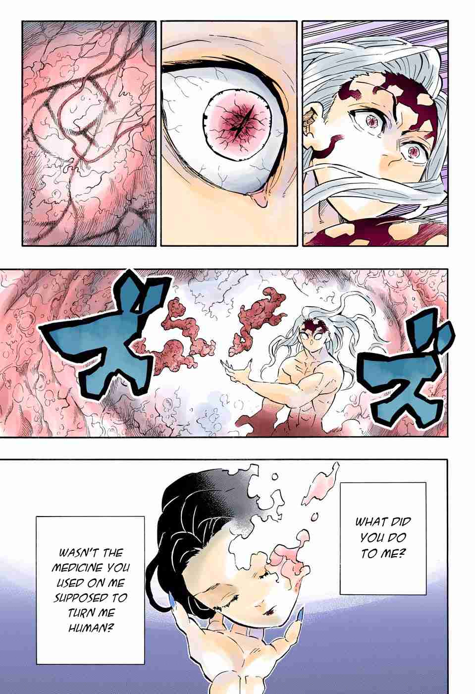 Kimetsu no Yaiba Digital Colored Comics Ch. 193 The Door of Hardship Begins to Open