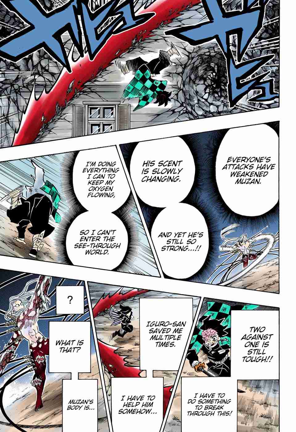 Kimetsu no Yaiba Digital Colored Comics Ch. 194 Scorching Wounds