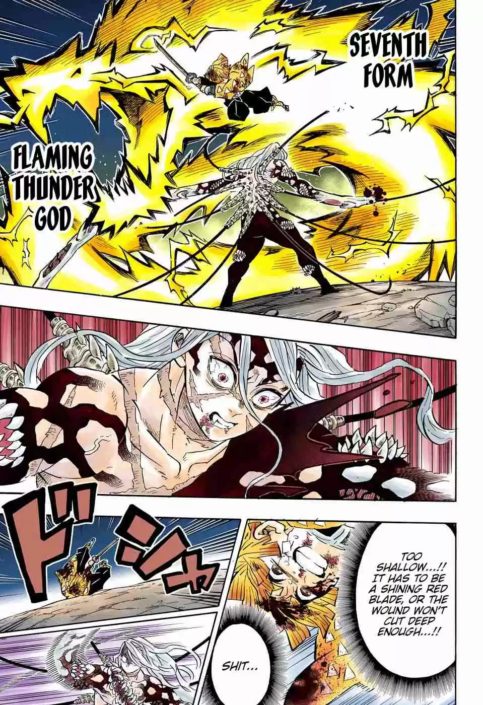 Kimetsu no Yaiba Digital Colored Comics Ch. 198 If You Notice