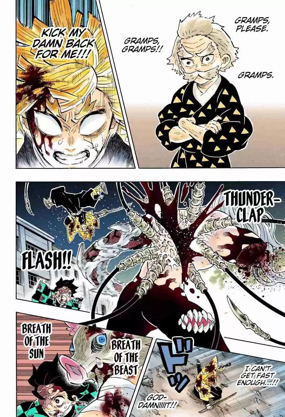 Kimetsu no Yaiba Digital Colored Comics Ch. 198 If You Notice