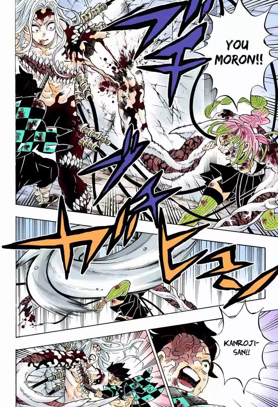 Kimetsu no Yaiba Digital Colored Comics Ch. 198 If You Notice
