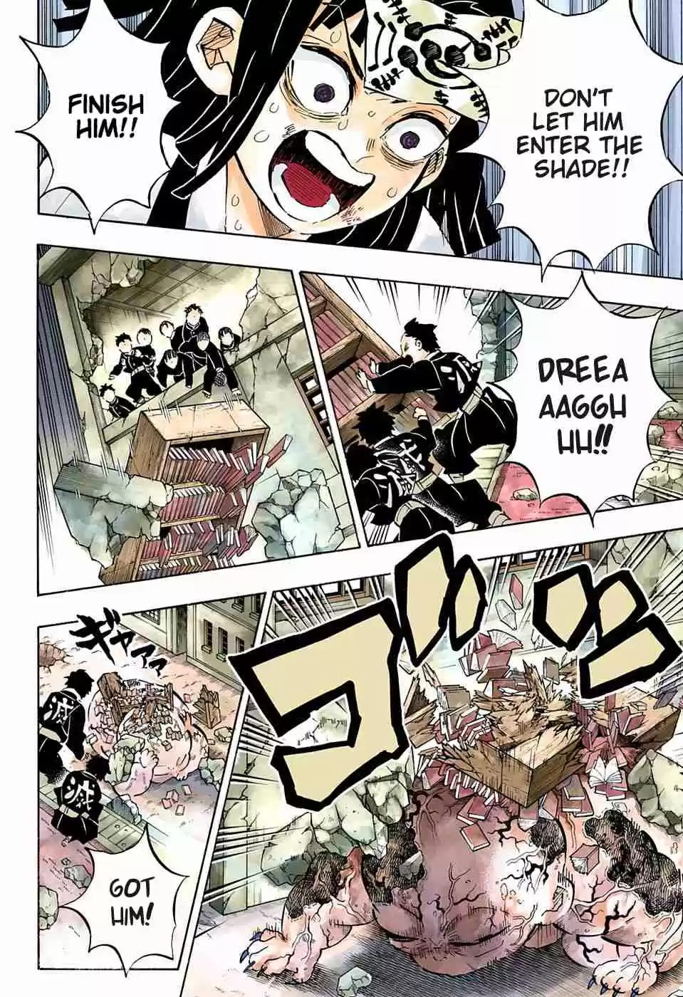 Kimetsu no Yaiba Digital Colored Comics Ch. 199 Dawn of a Thousand Years