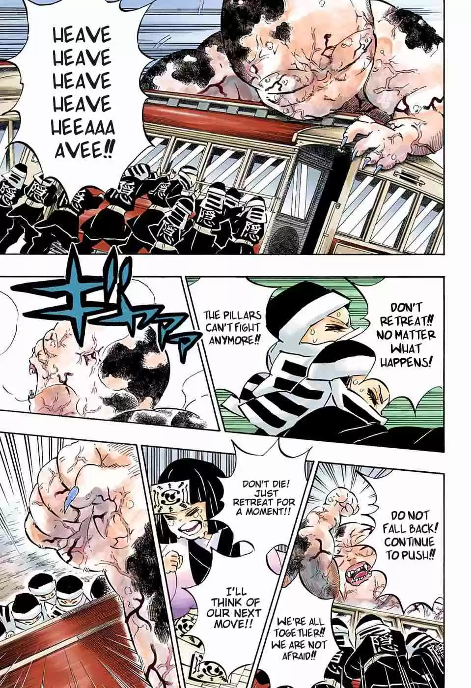 Kimetsu no Yaiba Digital Colored Comics Ch. 199 Dawn of a Thousand Years