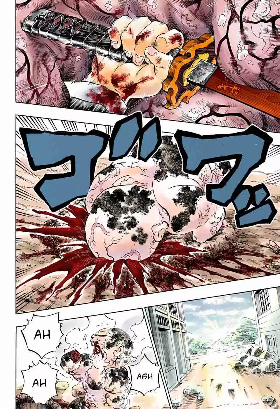 Kimetsu no Yaiba Digital Colored Comics Ch. 199 Dawn of a Thousand Years