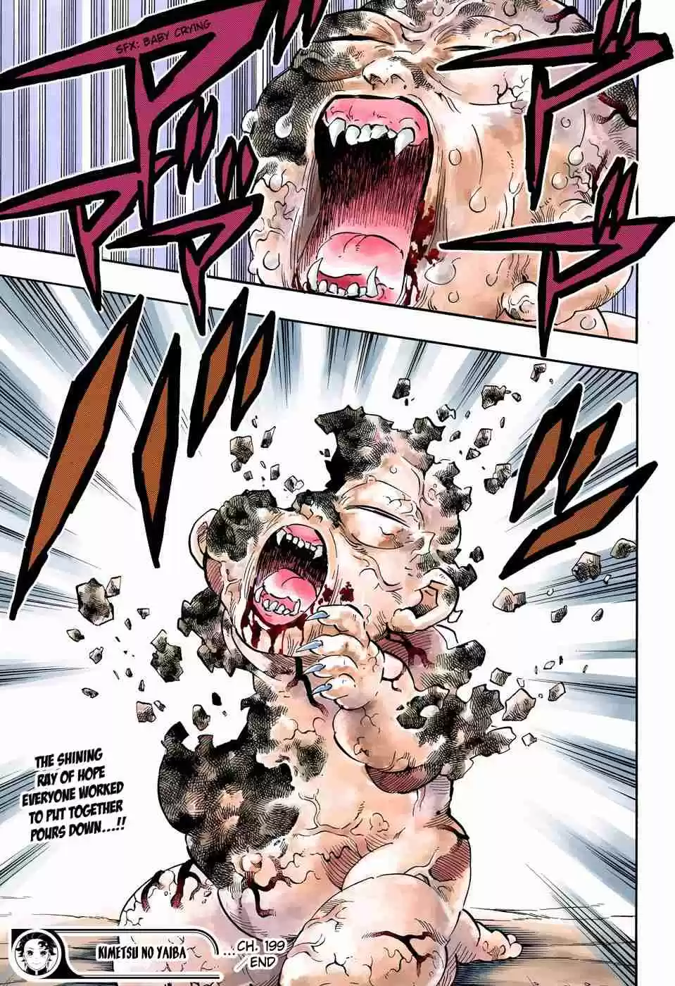 Kimetsu no Yaiba Digital Colored Comics Ch. 199 Dawn of a Thousand Years