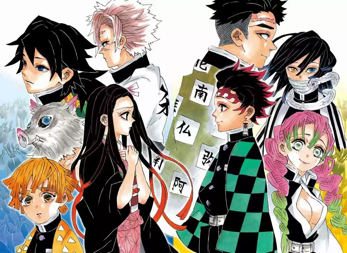 Kimetsu no Yaiba Digital Colored Comics Ch. 200 The Price of Victory